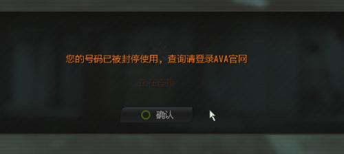 为什么登不上云之海服务器