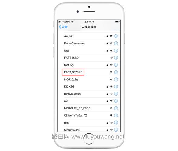 wifi服务器登录用户名是什么